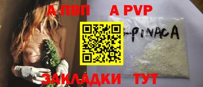 экстази Свободный