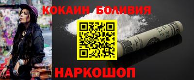 экстази Свободный