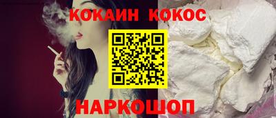 экстази Свободный