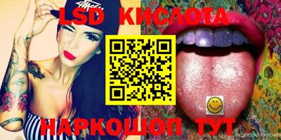 кокаин колумбия Северобайкальск