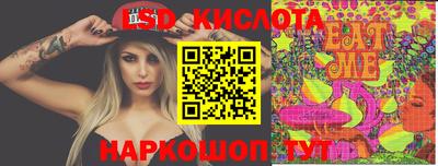 экстази Свободный