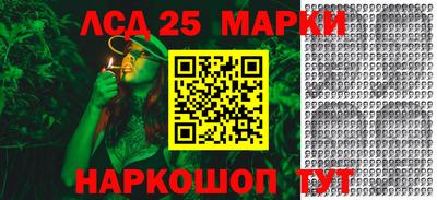 экстази Свободный