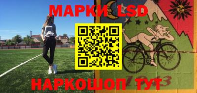 кокаин колумбия Северобайкальск