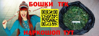 кокаин колумбия Северобайкальск