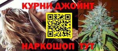 кокаин колумбия Северобайкальск