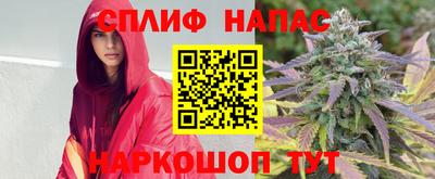 кокаин колумбия Северобайкальск