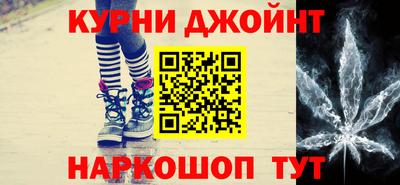 кокаин колумбия Северобайкальск