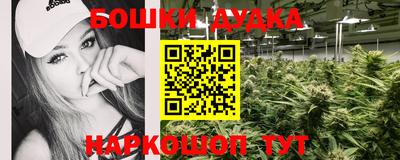 кокаин колумбия Северобайкальск