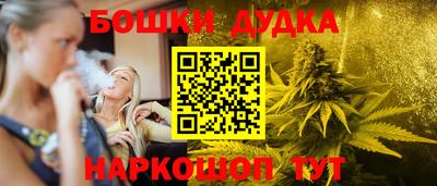 кокаин колумбия Северобайкальск