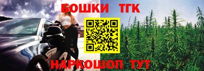 кокаин колумбия Северобайкальск