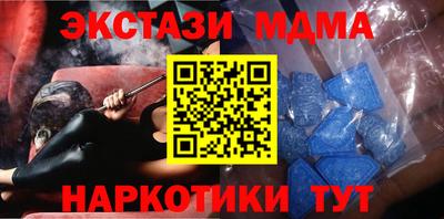 экстази Свободный