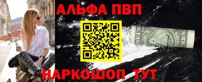кокаин колумбия Северобайкальск
