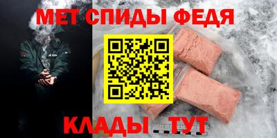 экстази Свободный