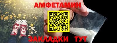 кокаин колумбия Северобайкальск