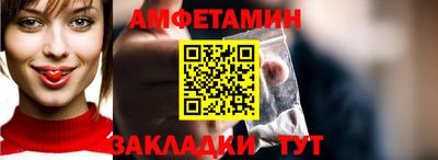 стаф Севастополь