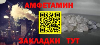 кокаин колумбия Северобайкальск