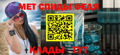 кокаин колумбия Северобайкальск