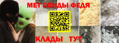 стаф Севастополь