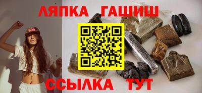 кокаин колумбия Северобайкальск