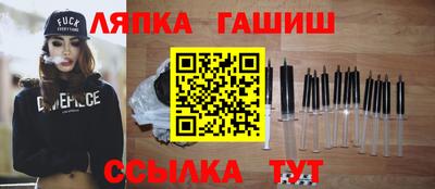 стаф Севастополь