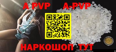 кокаин колумбия Северобайкальск