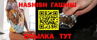 экстази Свободный