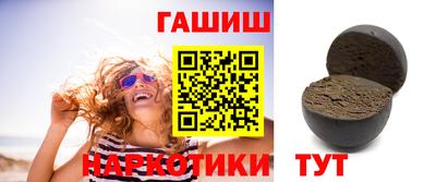 стаф Севастополь