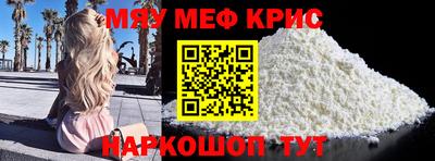 экстази Свободный