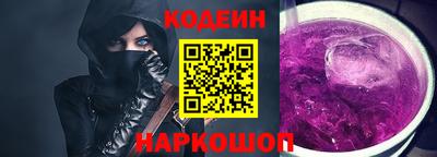 экстази Свободный