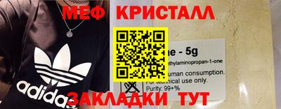 экстази Свободный